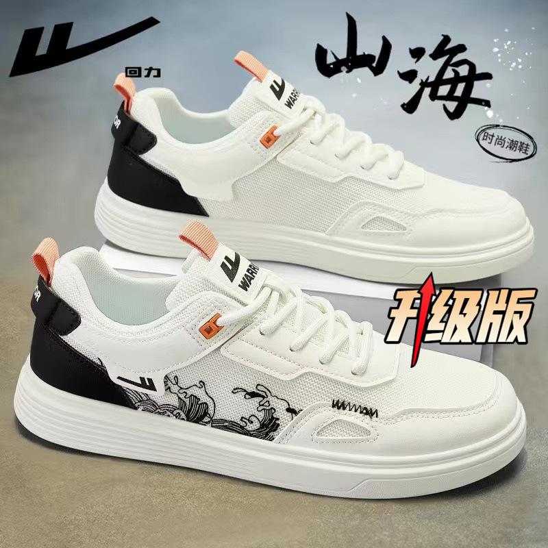 

Мужская обувь новая весенне-осенняя обувь мужская обувь платформа мужская повседневная обувь спортивная обувь кеды мужские 39