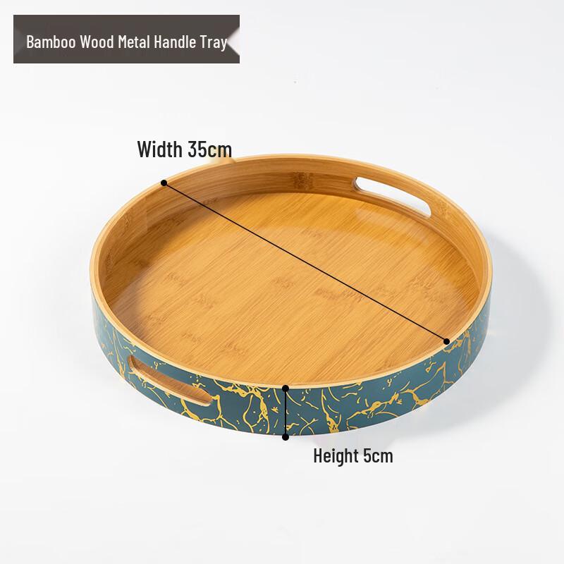 Round Bamboo Wood Serving Tray