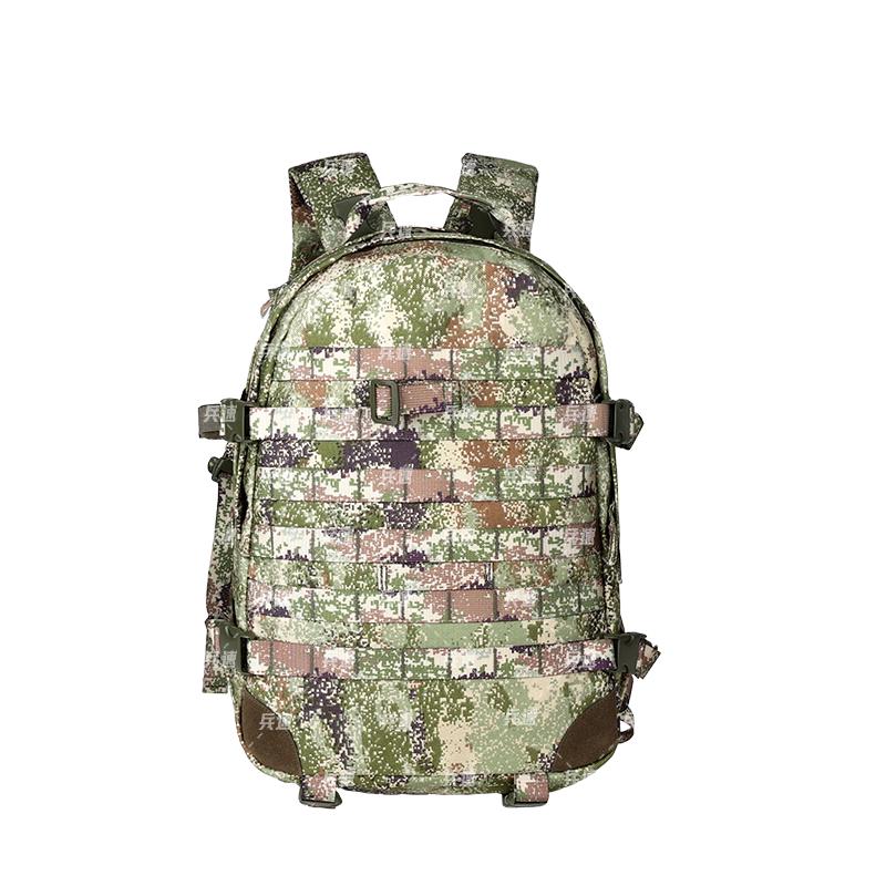 

BinSu Camouflage Tactical Backpack