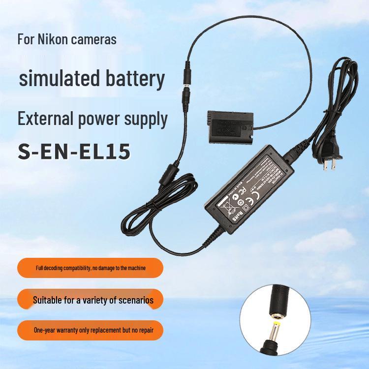8-bit Charm EN-EL15 Dummy Battery Power Supply for Live Streaming: Compatible with Z5, Z6, Z7, D600, D750.