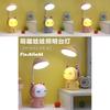 Cute Cartoon Creative Desk Lamp Student Dormitory Night Light Creative Birthday Gift