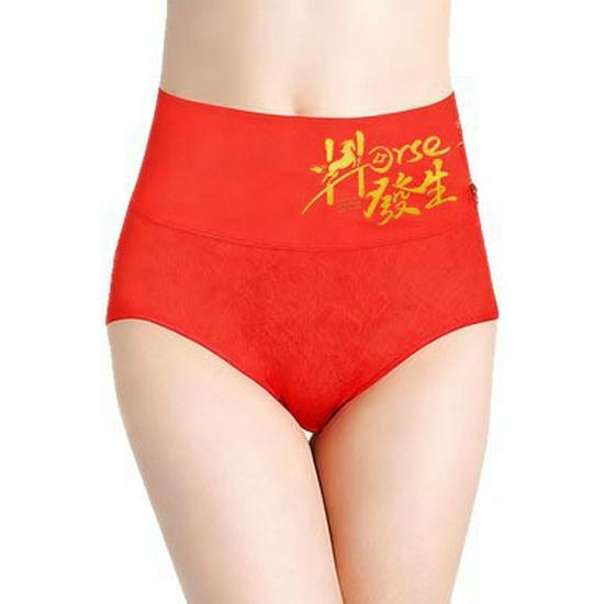 Year of the Horse Red High-Waisted Women's Cotton Underwear - Plus Size, Breathable, Wedding-Ready