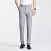 Fengxiao Men's Iron-Free Four-Way Stretch Straight Suit Pants