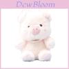 Cute Pig Plush Toy With Keychain For Bag Accessories And Collectible Decor