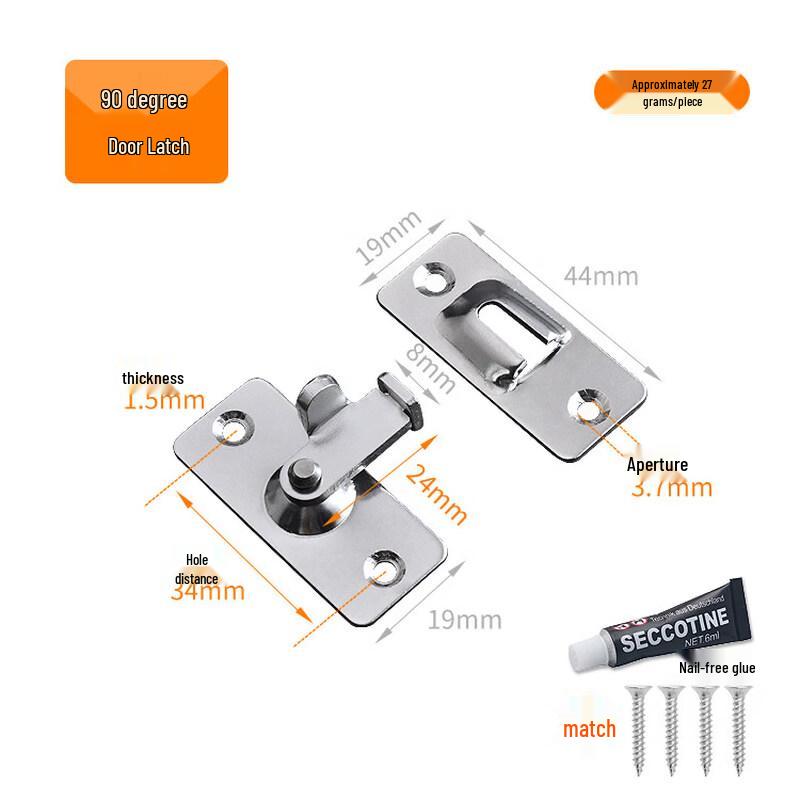 

Rongyu 90-Degree Drill-Free Stainless Steel Hook Latch
