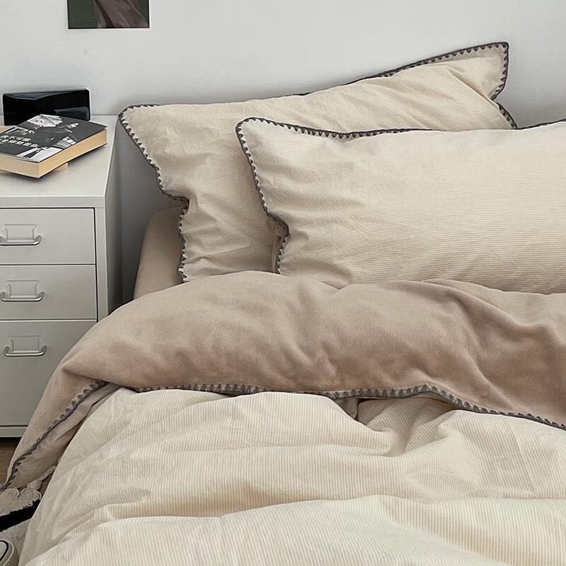 OEING Milk Fleece Bedding Set