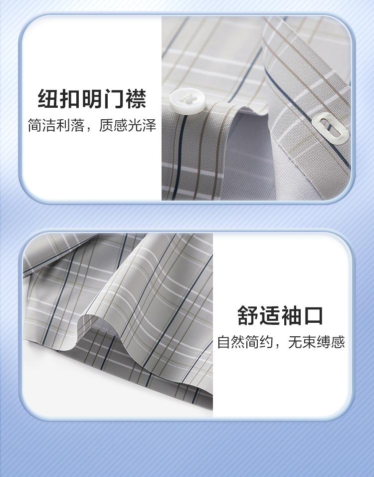Dad Style Summer Lightweight and Comfortable Plaid Short-Sleeved Shirt
