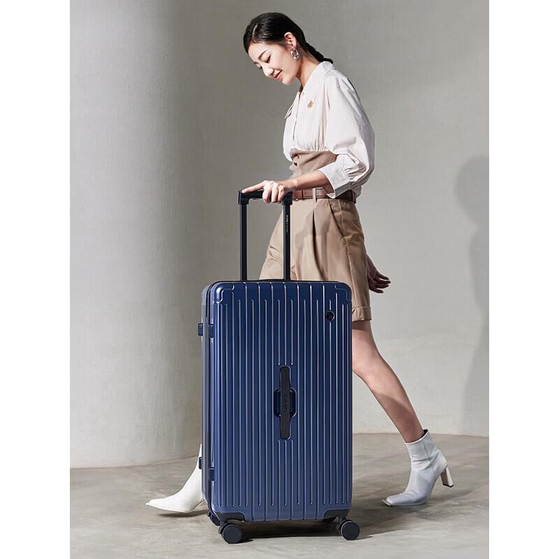 OIWAS Boundless Series 3-7 Split Hard-Shell Luggage