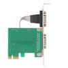 ST316 PCI E To 2 Port RS232 Extension Adapter Card Serial Card