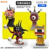 Sprunki Giocattoli Playset Blocchi da Costruzione Set di Blocchi da Costruzione Sprunki Horror Grigio Wenda Simon Tunner Oren Figura di Costruzione Sprunki Mini Set