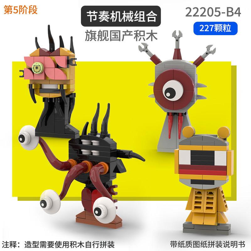 Sprunki Giocattoli Playset Blocchi da Costruzione Set di Blocchi da Costruzione Sprunki Horror Grigio Wenda Simon Tunner Oren Figura di Costruzione Sprunki Mini Set