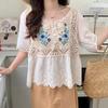 Women's French V-Neck Crochet Knit Cardigan - Chic Summer Fashion, Slimming Loose Fit, Versatile Top