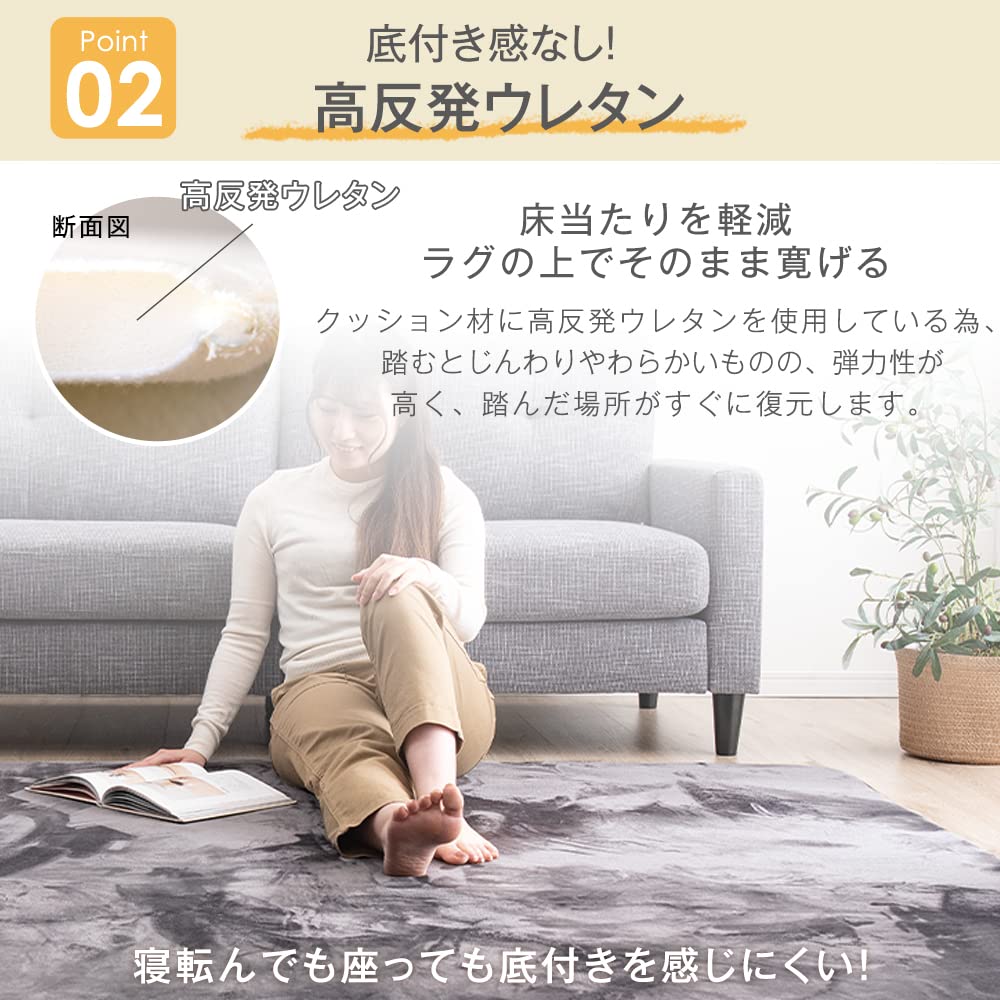Tansu no Gen Rug High Extra Thickness 200 x Approximately 3 Tatami Floor Compatible with Hot Snow Gray 65010003 08 Carpet, Resilience, 25mm, 250cm,