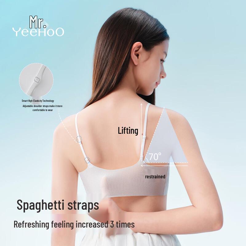 YINGSHI Ultra-Thin Seamless Cooling Girls' Training Bra Vest