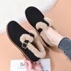 Women's Winter Anti Slip  Cold Proof Warm And Thick Cotton Shoes With Added 