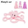 Small Kitten Octopus Plush Cat Toy Teaser Bite Interactive Play Squid Pet Toys