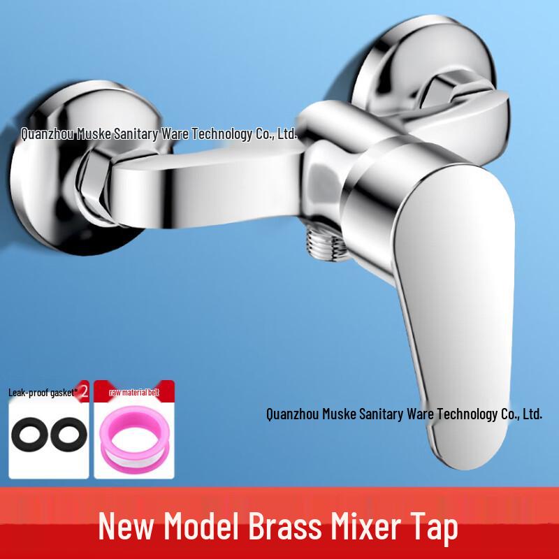 Xuanyong A1 Copper No-Drill Wall-Mounted Shower Faucet