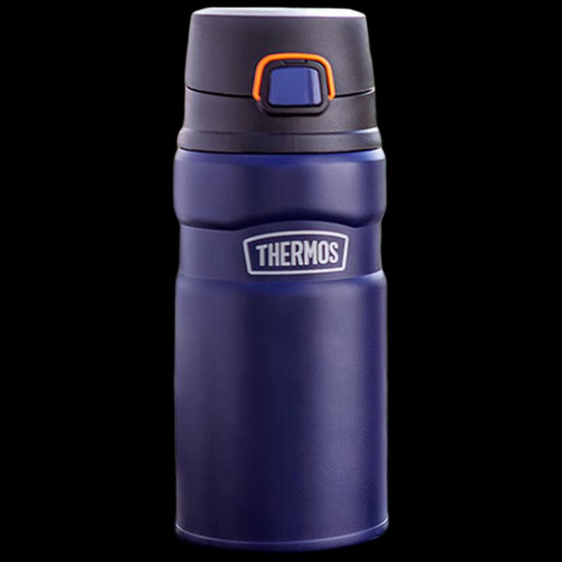 

THERMOS TSK2-500S Insulated Stainless Steel Bottle