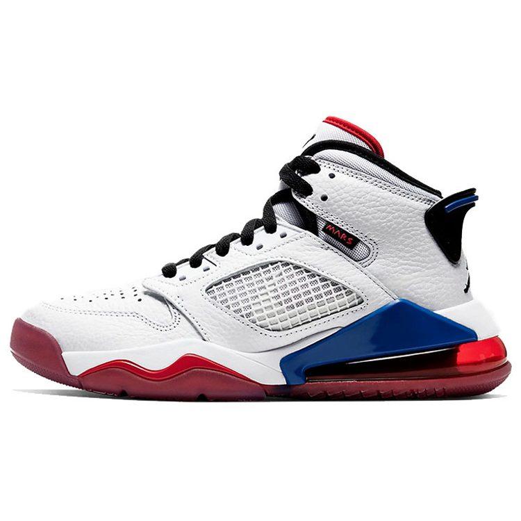 Jordan Mars 270 Weiß University Red GS BQ6508-104