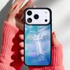 Bible Verse Faith Jesus Cross Phone Case for iPhone 17 16 15 14 13 Pro Max Back Cover for 12 11 Pro Coque
