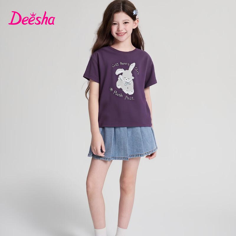 Deesha Girls  Hand-painted Bunny Print Short Sleeve T-shirt 150