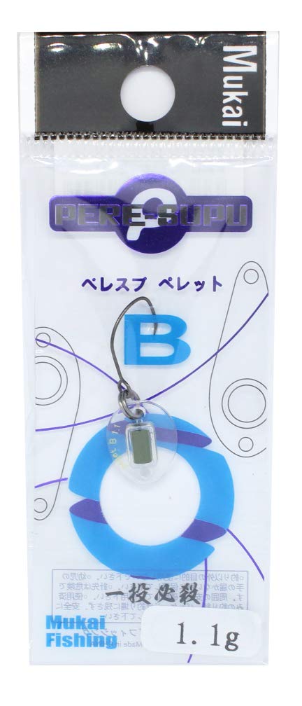 Mukai Spoon Pellesp Pellet B Crab Miso 13.5mm