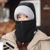 Winter Thermal Cycling Balaclava Hat With Fleece Lining Windproof Hood Men Women Outdoor Cold Weather Protection