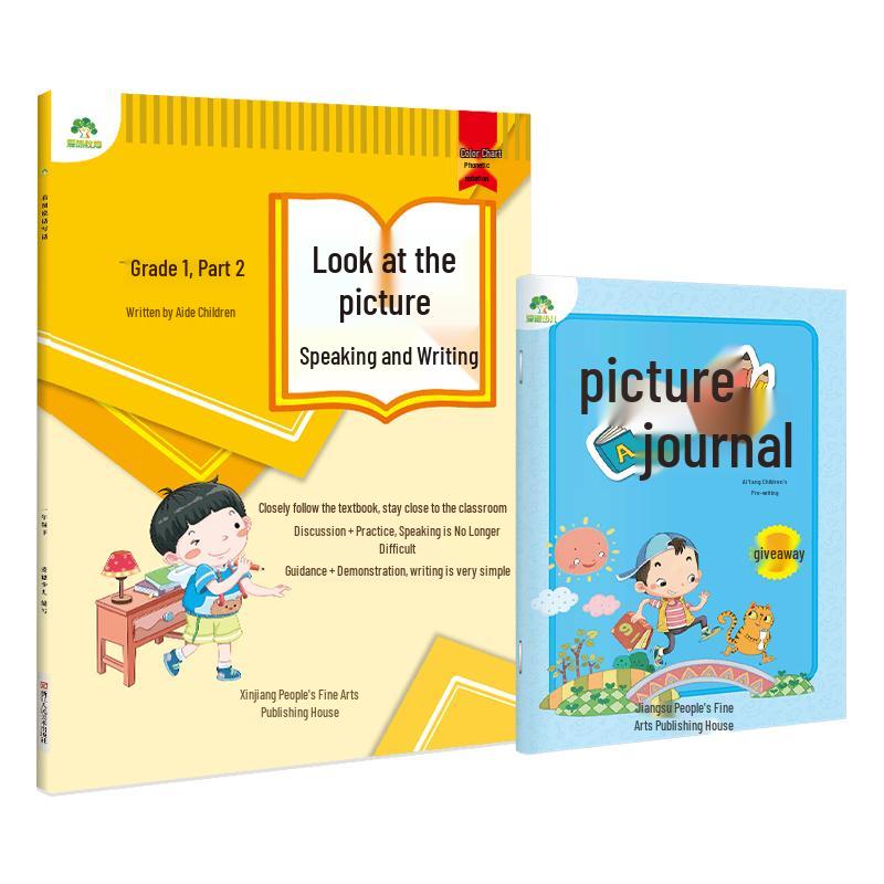 Elementary Picture Writing Practice Book Grade 1, Semester 2