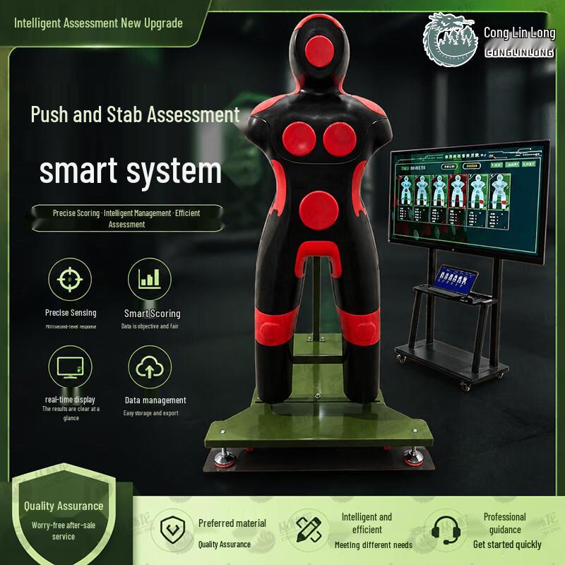 Jungle Dragon Martial Arts Training Mannequin System
