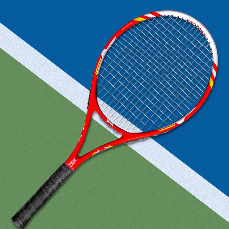 He Dawu HDW1602 Adult Tennis Racket