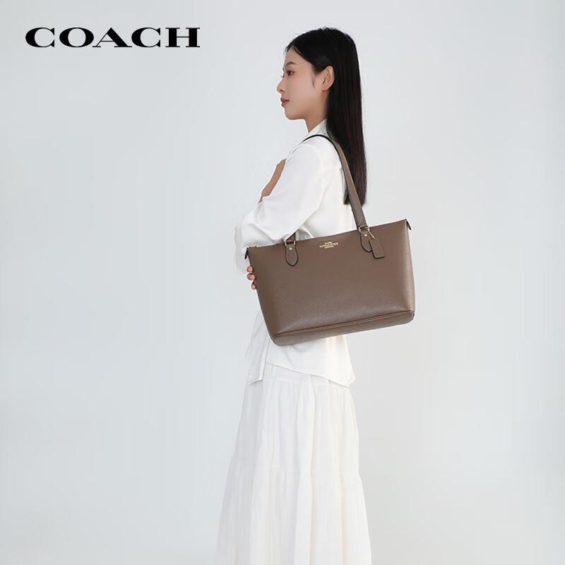 COACH GALLERY Large Tote Bag for Women