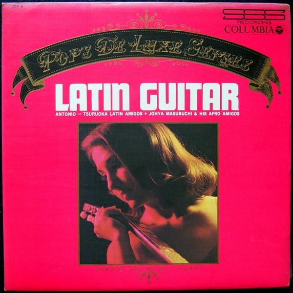 LP Record VARIOUS - Latin Guitar JDX6 COLUMBIA 1967 Japan Obi Latin Used