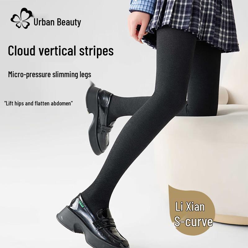 

Женские термоформирующие колготки Urban Beauty One Size