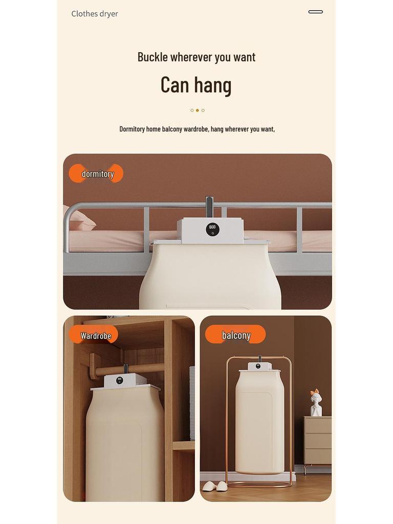 Smart Foldable Clothes Dryer: Quick-Drying, Convenient, Sterilizes Baby Clothes, Perfect for Dorms.