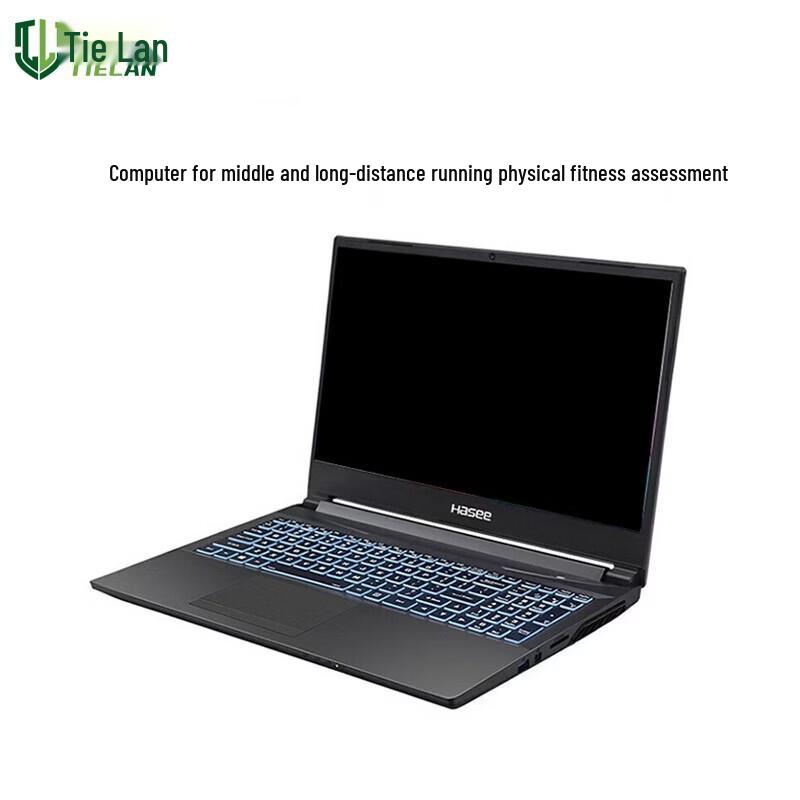Tielan Professional Physical Fitness Assessment & Training Systems