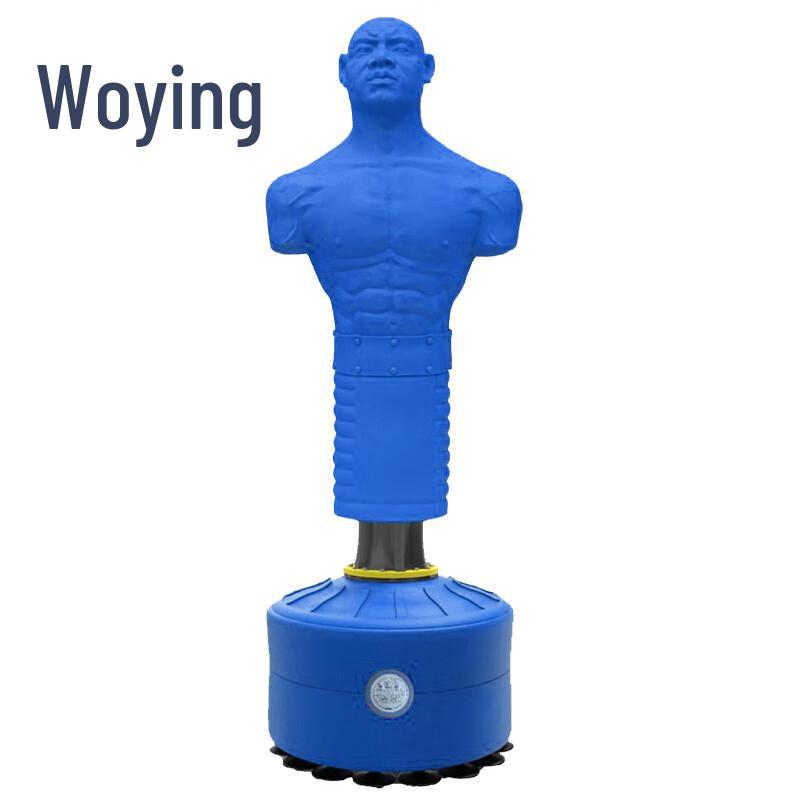 WoYing Boxing Training Dummy