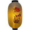 Japanese-style Lucky Cat Waterproof Lanterns Sake Izakaya Sushi Lamian Noodles Cuisine Restaurant Advertising Holiday Decorative