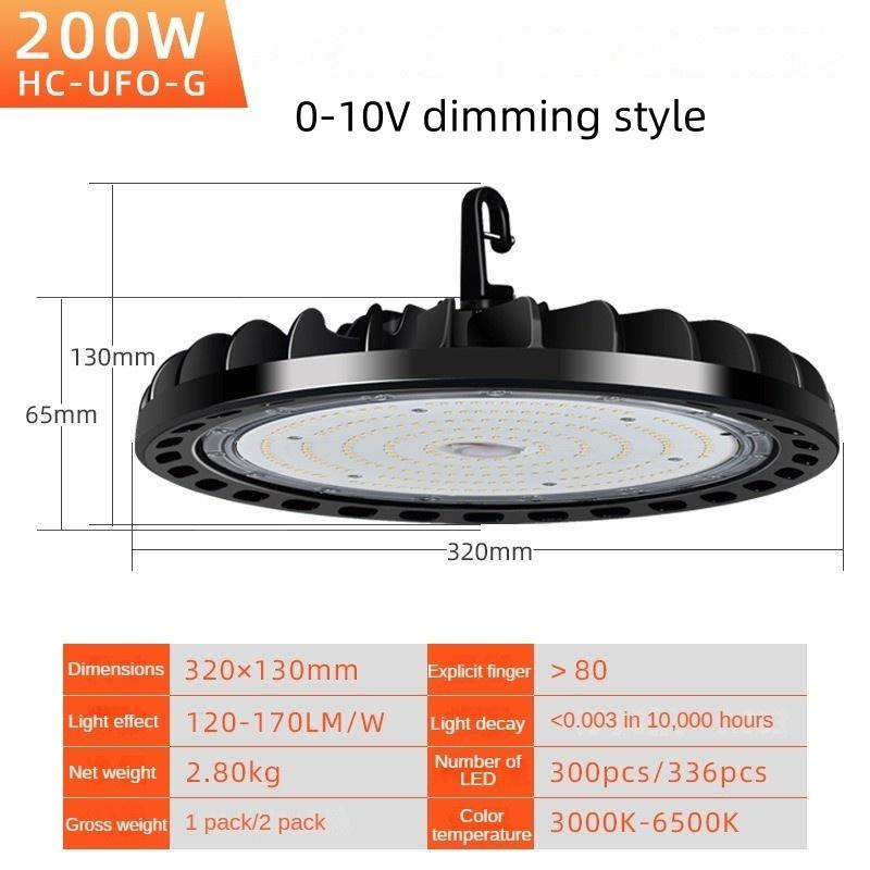 100W/150W/200W LED Mining Lights Sports Hall Hanging Circular Ceiling Light High Power Industrial Anti Glare Lamp New