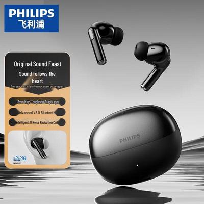 Philips TAT1120 True Wireless Bluetooth Earbuds