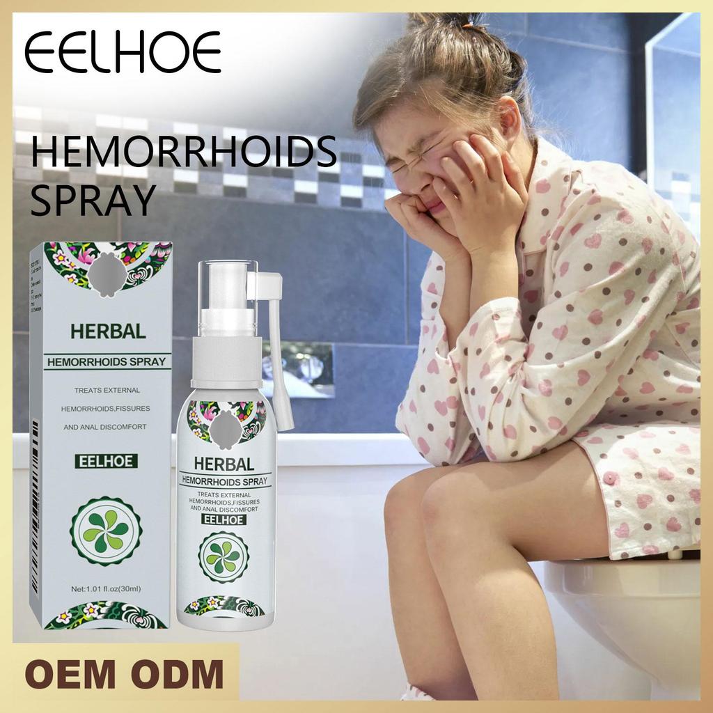 EELHOE Herbal Care Spray Gentle Nourishing Body Care Spray for External Use