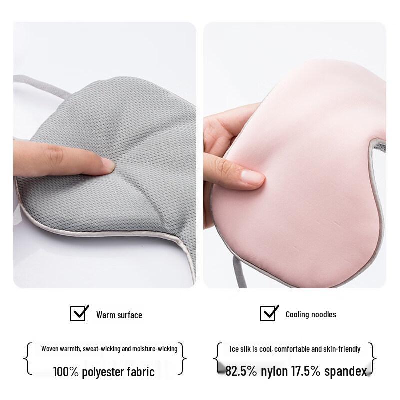 Double-Sided Cooling Sleep Eye Mask