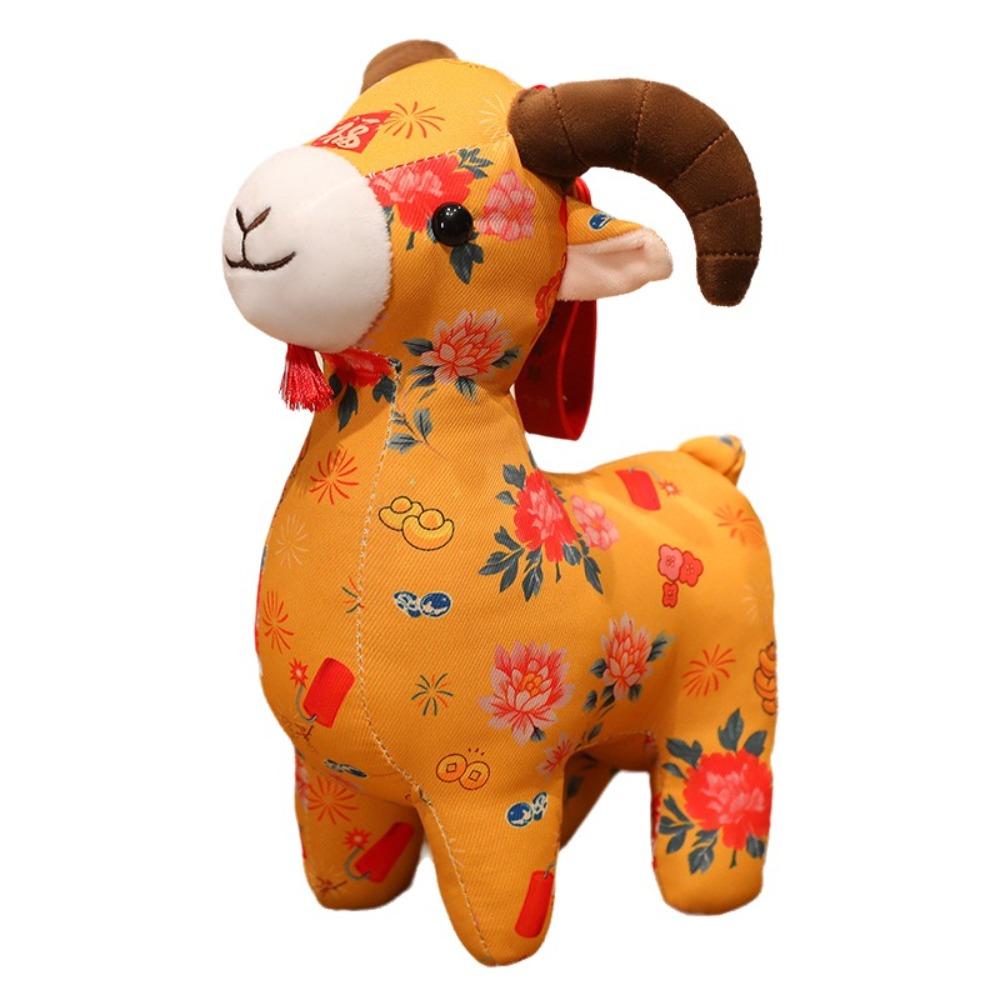 Blessing Zodiac Sheep Doll Lucky Plush Animal Toy Creative Plush Sheep Keychain Daily Carry