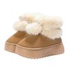 Mingsheng cotton slippers winter 2025 new indoor home warm cotton shoes plush high-top outer snow boots