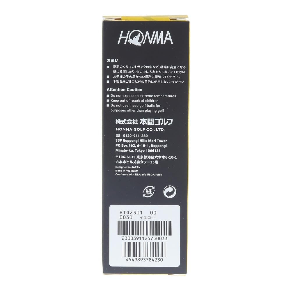 HONMA Golf Officieel Golf HONMA D1 1 Sleeve Ballen, SPIN, Geel, (3 Ballen)