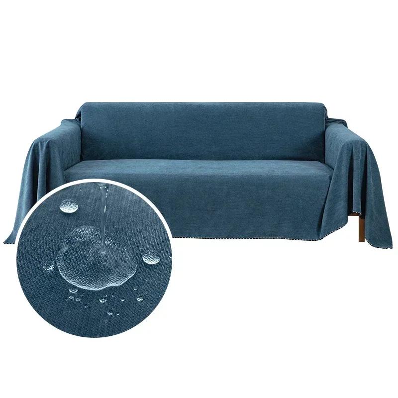 1PC Solid Color Waterproof Sofa Cover Sofa Blanket Dust-proof Cloth For Bedroom Living Room Sofa Cushion
