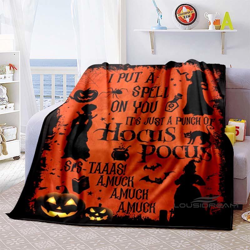 Hocus Pocus Creative Flannel Print Blanket, Super Soft and Comfortable, Perfect for Sofa Naps or Home Blankets, the Perfect Gift