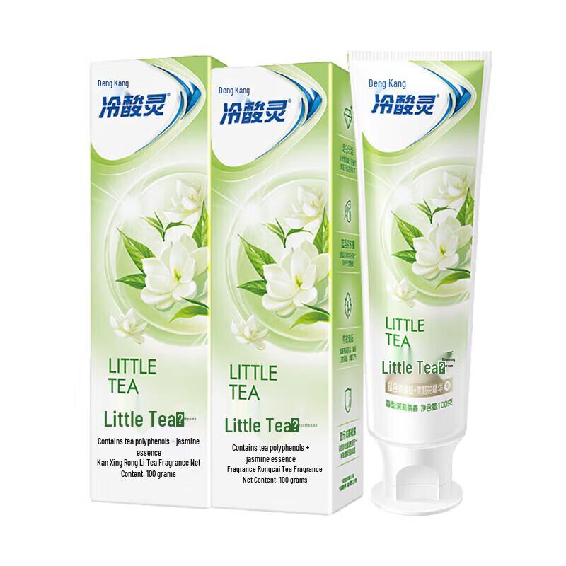Leng Suan Ling Anti-Sensitivity Toothpaste