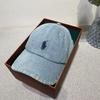 Unisex Washed Denim Baseball Cap