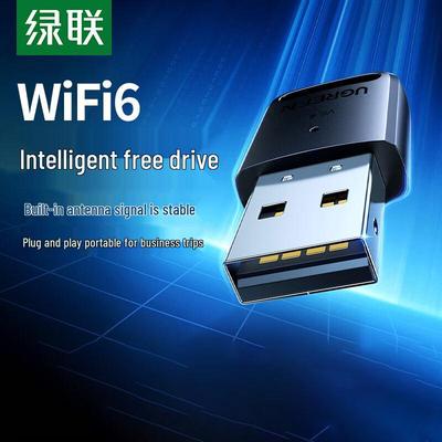 Δικτυακά – Αντάπτορες Wi-Fi USB