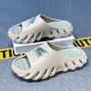 Men's Slippers Summer Soft Sole Non-Slip Thick Sole Durable Beach Sandals Casual